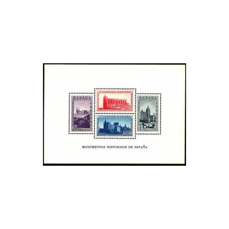 1938 Sellos de España. Monumentos Históricos. (Edif.847) **
