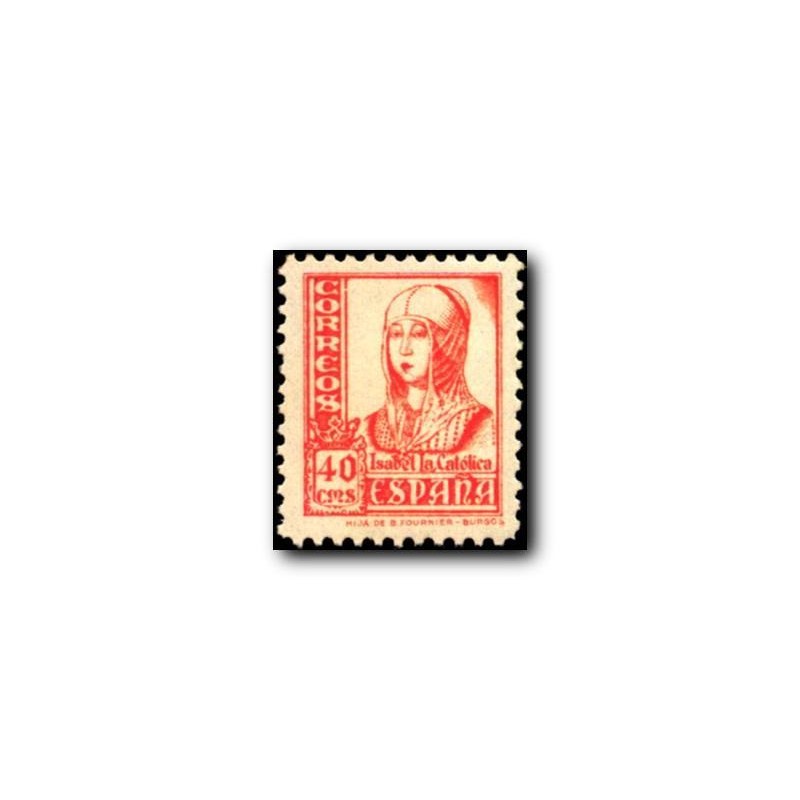 1938 España. Batalla de Lepanto. Edif.SH862 *