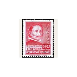 1937 España. Cent. de la Muerte de Gregorio Fernández. Edif.726