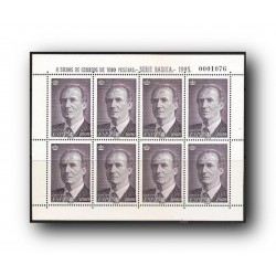 1995 España. S.M. D. Juan Carlos I. (Edif. MP-50)**