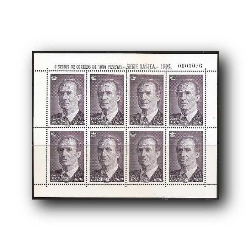 1995 España. S.M. D. Juan Carlos I. (Edif. MP-50)**