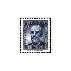 1936-38 España. Cifra y Personajes. Edif.739 *
