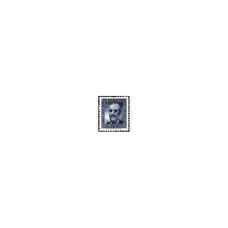 1936-38 España. Cifra y Personajes. Edif.739 *