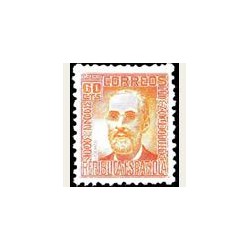 1936-38 España. Cifra y Personajes. Edif.740 **