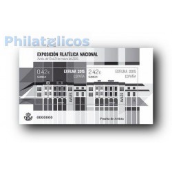 2015 Prueba Oficial 120. Felipe VI Rey de España