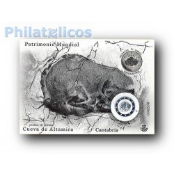 2015 Prueba Oficial 122. Cueva de Altamira.