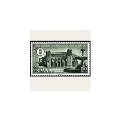 1967 España. Feria de Valencia. Edif.1797. **