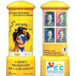 Sellos de España 2005. Premios Príncipe de Asturias (Edif. MP.86)**