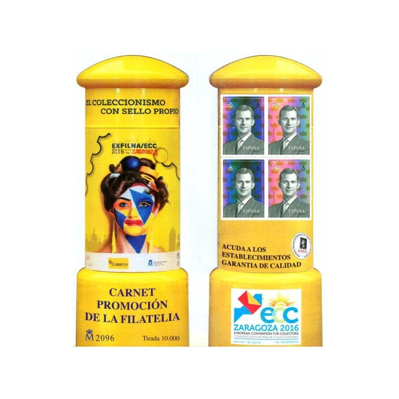 Sellos de España 2005. Premios Príncipe de Asturias (Edif. MP.86)**