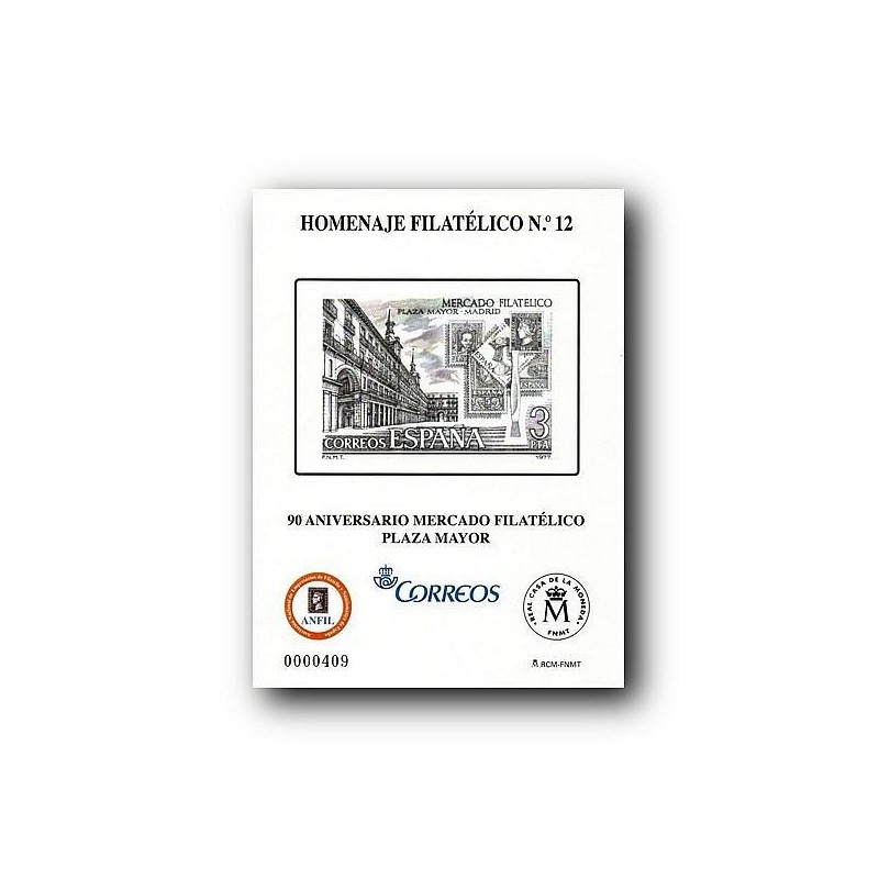 2016 Hoja Homenaje Filatélico a S.M. la Reina Doña Sofía (nº 11)