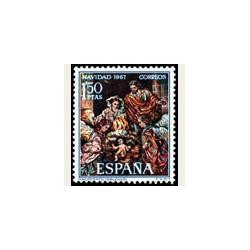 1967 España. Navidad. Edif.1838 **