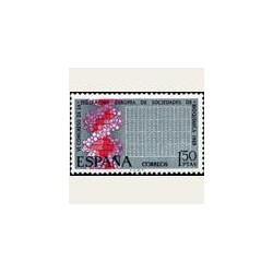 1969 España. Congreso Europeo de Bioquímica. Edif.1920 **