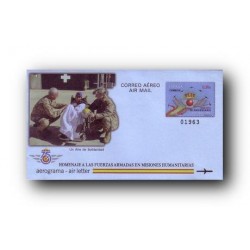 2014 España. Aerograma España. Fuerzas Armadas (Edif.226)**