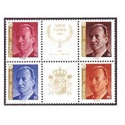 1995 Sellos de España (3378A/81A). S.M. D. Juan Carlos I.