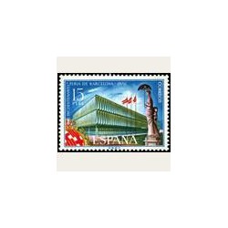 1970 España. Feria de Barcelona. Edif.1975 **