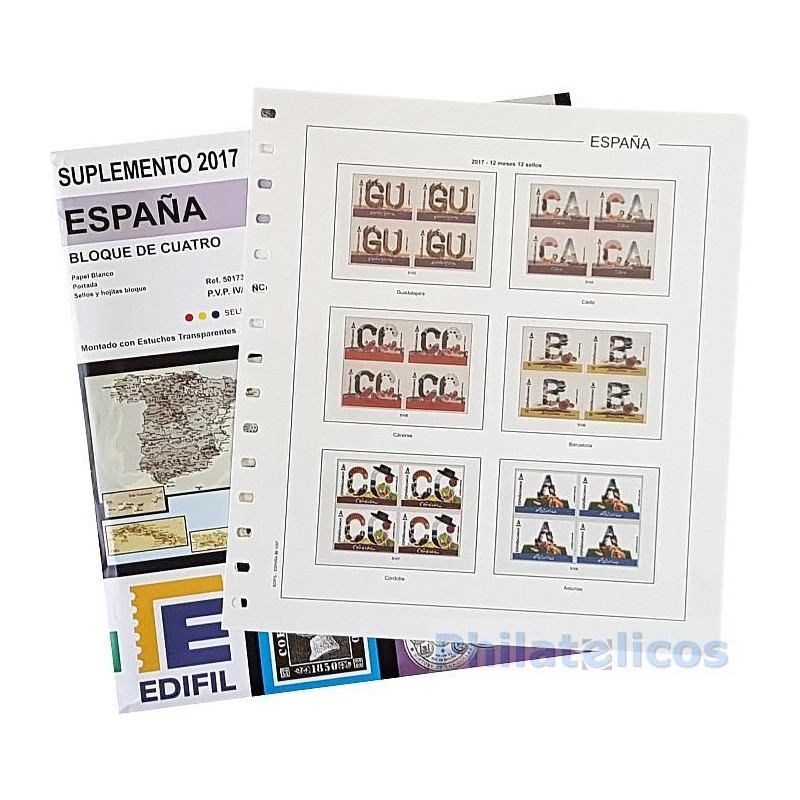 Suplemento Anual Edifil España 2017 Bloque de Cuatro