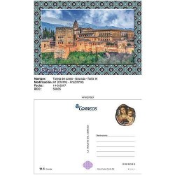 2016 España. La Tarjeta del Correo - Emisiones del año **