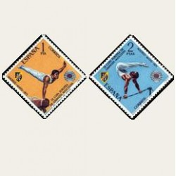 1971 España. Campeonato de Gimnasia Masculina. Edif.2034/35 **