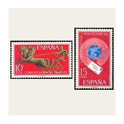 1971 España. Alegorías. Edif.2041/42 **