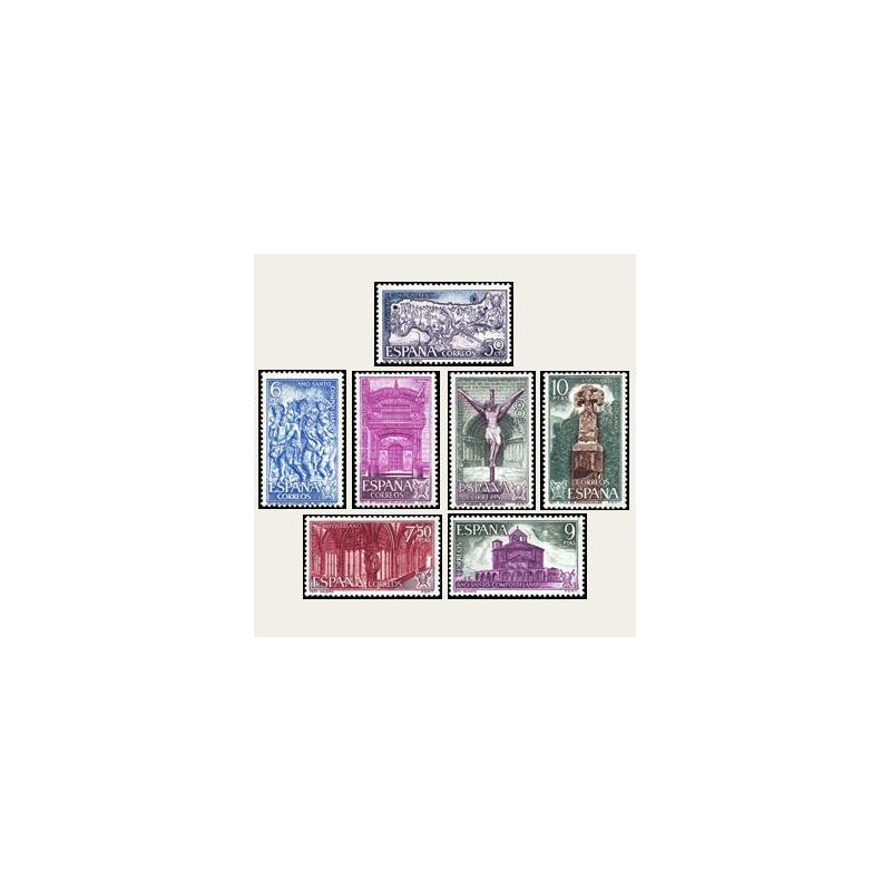 1971 España. Año Santo Compostelano. Edif.2047/53 **