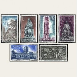 1971 España. Año Santo Compostelano. Edif.2008/13 **