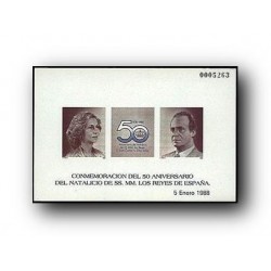 1988 Prueba Oficial 15A. EXFILNA '88. (Edifil 15A)