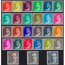 1982/90 España. S.M. D. Juan Carlos I. Serie Básica Fosforescente (Edif.238