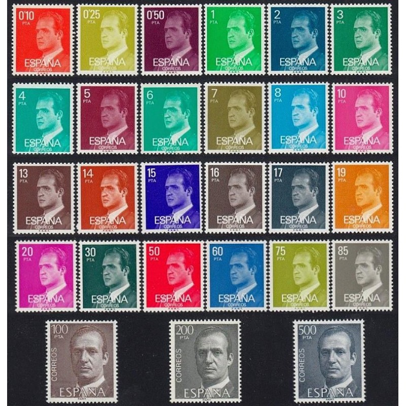 1982/90 España. S.M. D. Juan Carlos I. Serie Básica Fosforescente (Edif.238