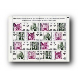 1998 España. Ruta de los Caminos del Sefarad. Minipliego (Edif.MP-61C)**