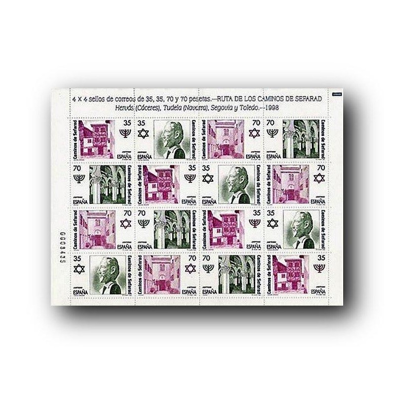 1998 España. Ruta de los Caminos del Sefarad. Minipliego (Edif.MP-61C)**