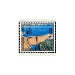 1973 España. Grandes Presas. Edif.2128 **