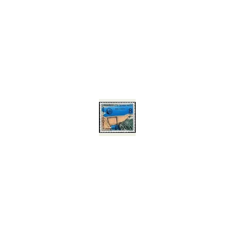 1973 España. Grandes Presas. Edif.2128 **
