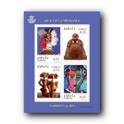 2012 Sellos de España (4739). Arte Contemporáneo