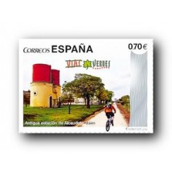 2012 Sellos de España (4743). Catedral de Palma de Mallorca