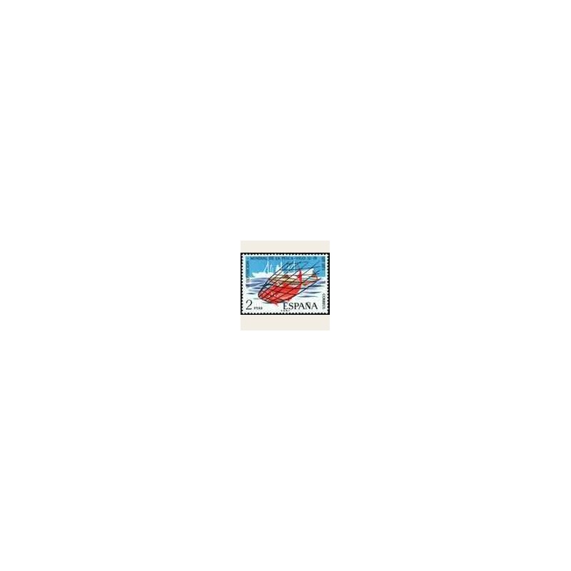 1973 España. Pesca. Edif.2144 **