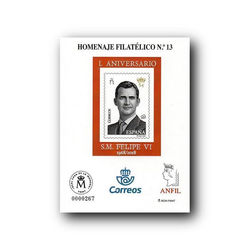 2017 Homenaje Filatélico Mercado Filatélico Plaza Mayor (nº 12)