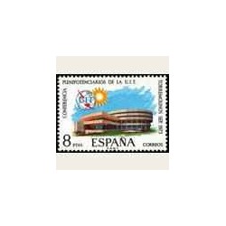 1973 España. U.I.T. Edif.2145 **