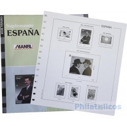 Suplemento Anual Hojas Manfil España 2018 1ª Parte