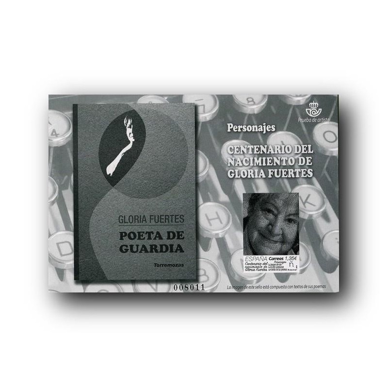2018 Prueba Oficial 138. Centenario del Nacimiento de Gloria Fuertes