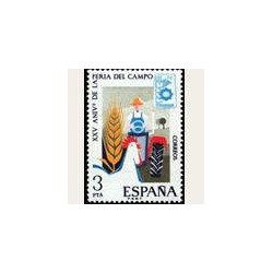 1975 España. Feria del Campo. Edif.2263 **