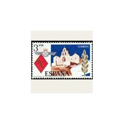 1975 España. Santa María de la Cabeza. Edif.2265 **