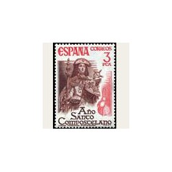 1976 España. Año Santo Compostelano (Edif.2306) **
