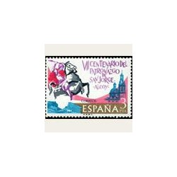 1976 España. San Jorge en Alcoy (Edif.2315) **