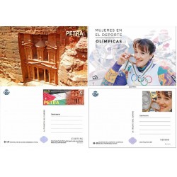 2020 España. La Tarjeta del Correo - Emisiones del año