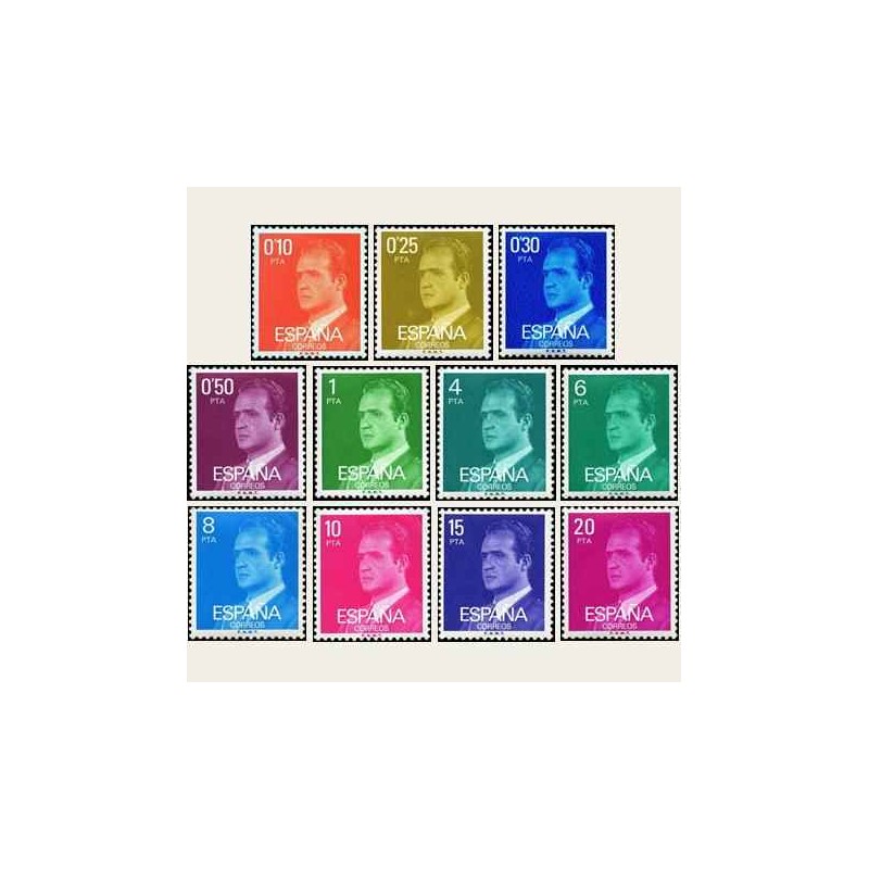 1977 España. S.M D. Juan Carlos I, básica. (Edif. 2386/96) **