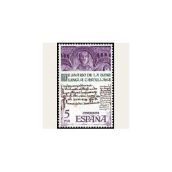 1977 España. Milenario de la Lengua Castellana. (Edif. 2428) **