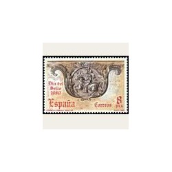 1980 Sellos de España. Dia del Sello. **