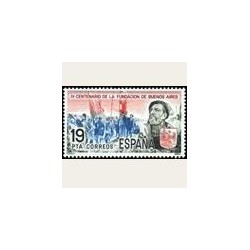 1980 Sellos de España. Fundación de Buenos Aires. **
