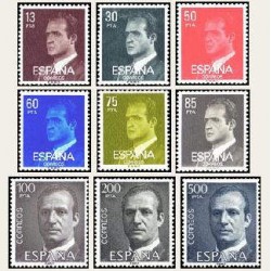 1981 España. S.M. D. Juan Carlos I. (Edif.2599/07) **