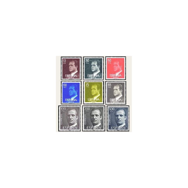 1981 España. S.M. D. Juan Carlos I. (Edif.2599/07) **